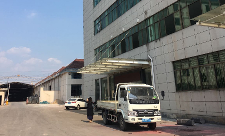 不銹鋼鍍銅卷帶，選擇君滔就對 了