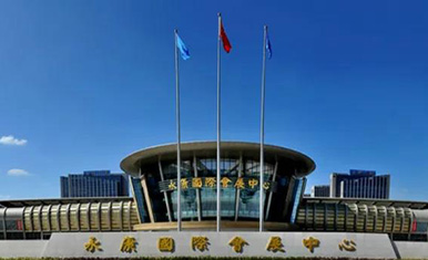 直擊門博 | 君滔五金攜新品驚艷亮相，B2T10展廳精彩紛呈！