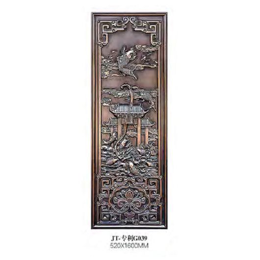 不銹鋼鍍銅板JT-專利G039