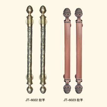 豪華門配系列JT-6022 拉手