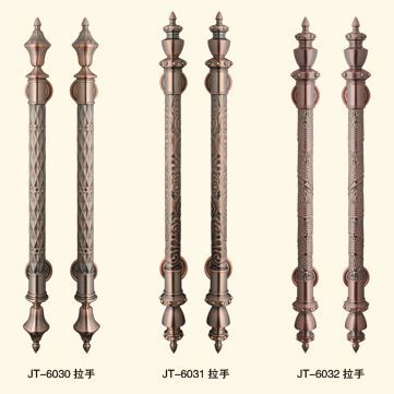 豪華門配系列JT-6030 拉手