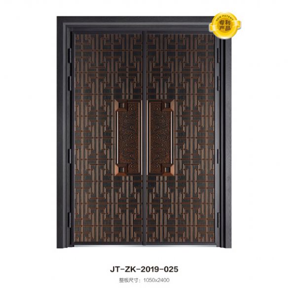 真空鑄鋁系列JT-ZK-2019-025