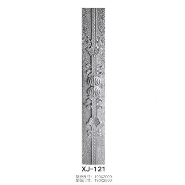 產品配件系列XJ-121