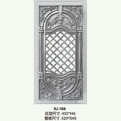 產(chǎn)品配件系列XJ-106