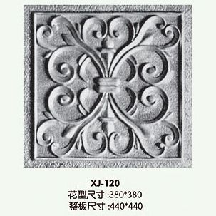 產品配件系列XJ-120
