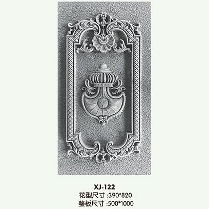 產品配件系列XJ-122