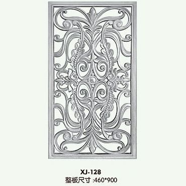 產品配件系列XJ-128