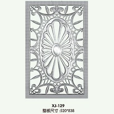 產品配件系列XJ-129