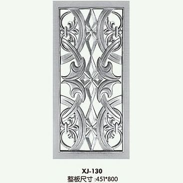 產品配件系列XJ-130