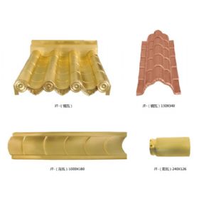 Copper flower (copper tile) seriesJT-銅瓦