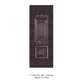 Imitation cast aluminum embossed seriesJT-專(zhuān)利FZ003