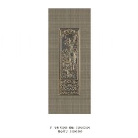Imitation cast aluminum embossed seriesJT-專(zhuān)利FZ005