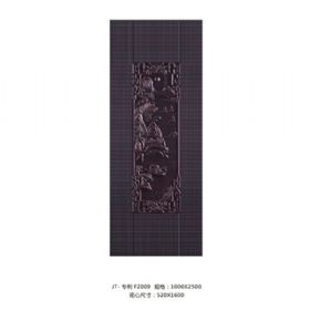 Imitation cast aluminum embossed seriesJT-專利FZ009