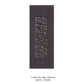 Imitation cast aluminum embossed seriesJT-專利FZ012
