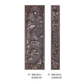 High tensile embossed plate seriesJT-專利G011
