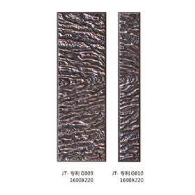 High tensile embossed plate seriesJT-專利G009