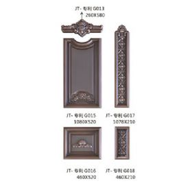 High tensile embossed plate seriesJT-專利G013