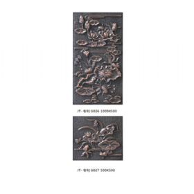 High tensile embossed plate seriesJT-專利G026