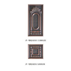 High tensile embossed plate seriesJT-專利G030