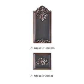 High tensile embossed plate seriesJT-專利G032