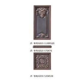 High tensile embossed plate seriesJT-專利G035