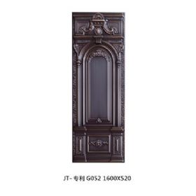 High tensile embossed plate seriesJT-專利G052