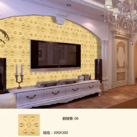 Luxury copper background series銅背景-06