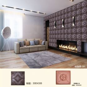 Luxury copper background series銅背景-08