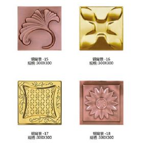 Luxury copper background series銅背景-15