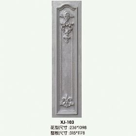 產品配件系列