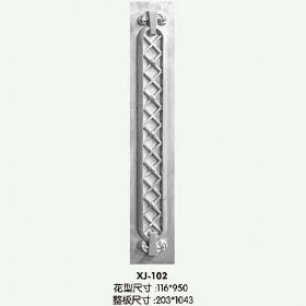 產品配件系列