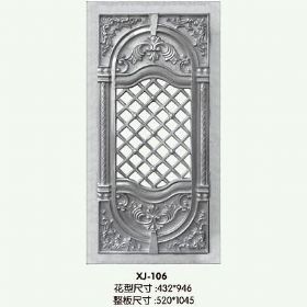 產品配件系列