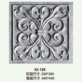 Product accessoriesXJ-120