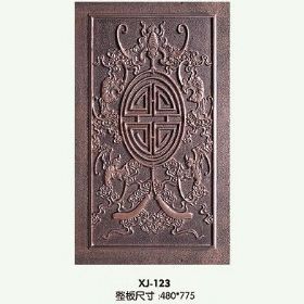 產(chǎn)品配件系列