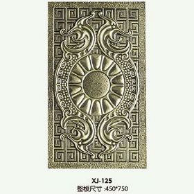 產(chǎn)品配件系列