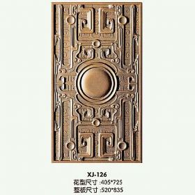 產(chǎn)品配件系列