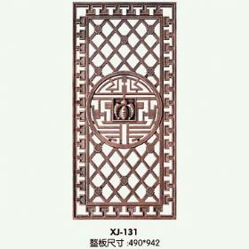 產(chǎn)品配件系列