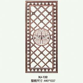 產(chǎn)品配件系列