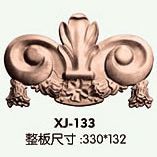 產(chǎn)品配件系列