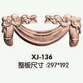 產(chǎn)品配件系列