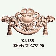 產(chǎn)品配件系列