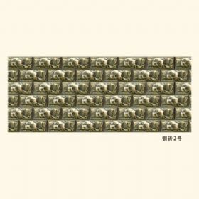 Luxury copper brick series銅磚2號(hào)